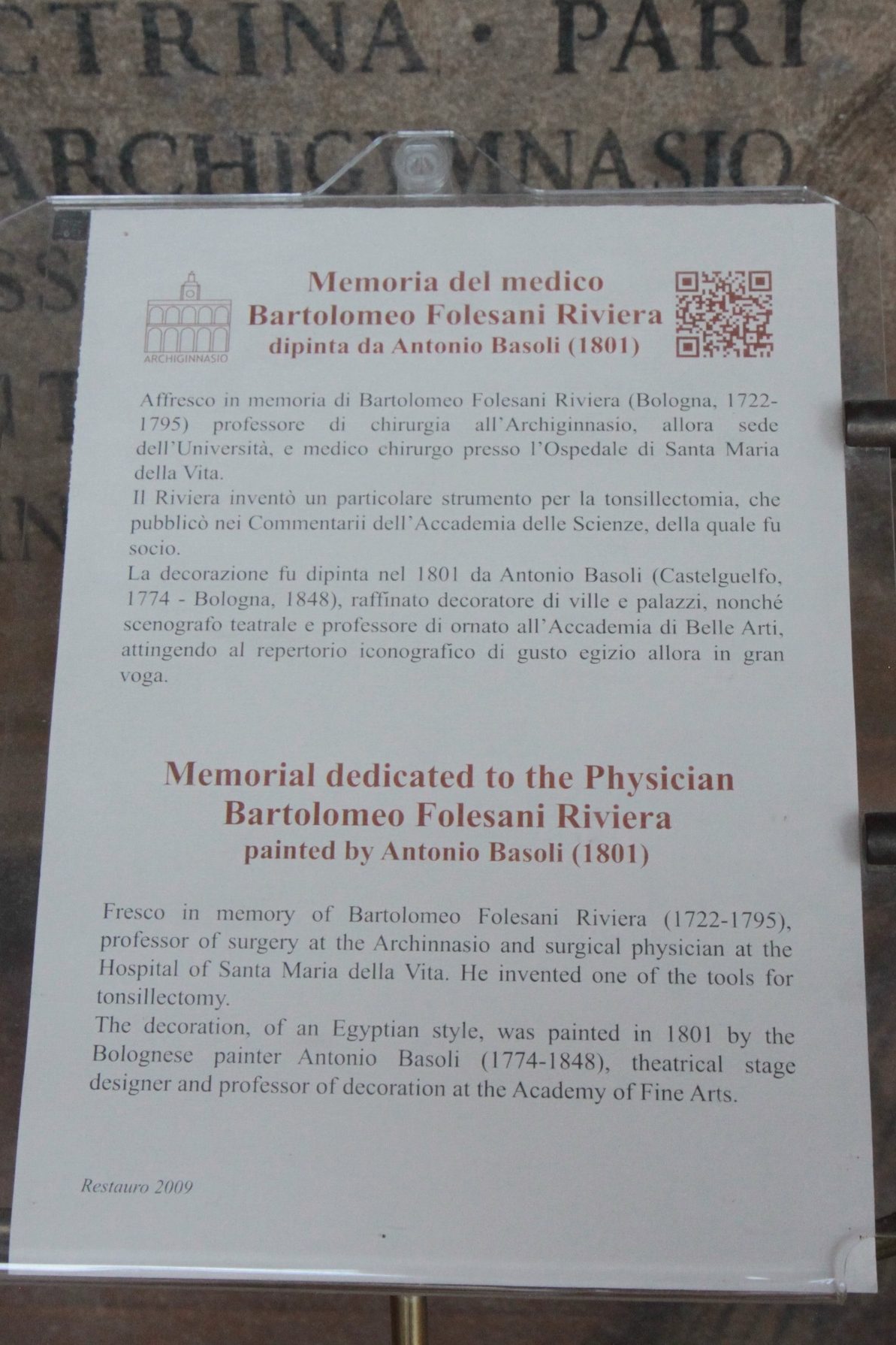 Bartolomeo Folesani Riviera's memorial, 1 FL, Palazzo Archiginnasio, Bologna - 05.JPG